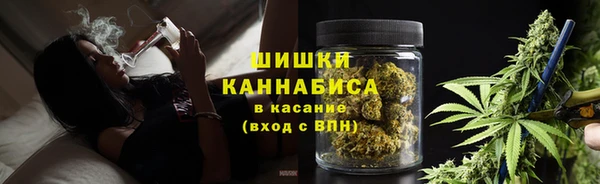 каннабис Белокуриха